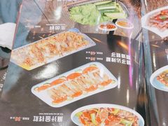 -瑞杰烧烤店·24小时营业(山东路店)
