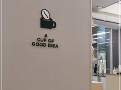 -Seesaw Coffee(武商MALL·武广店)