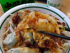 -袁记云饺(南门口店)