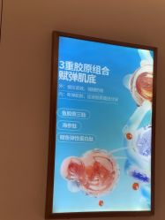 -厦门美莱整形美容医院