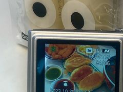 -当家水煎包·牛肉汤(浦江店)