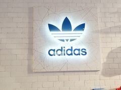 -阿迪达斯(武林银泰三叶草店)