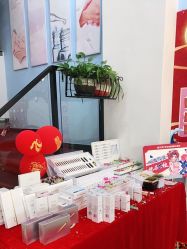 -蕾特恩祛痘•皮肤管理