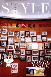 -东时烫染造型·Hair Salon