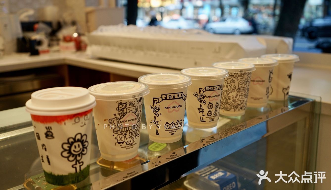 🐉 龙年“啡”黄腾达必备饮品