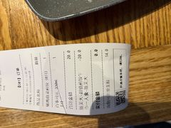 -新石器烤肉(招商1872店)
