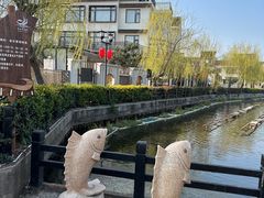-金山嘴渔村