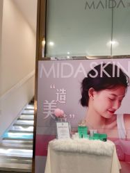 -MIDA蜜哒·逆龄科技美肤连锁