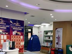 -雅悦齿科(顾村公园店)