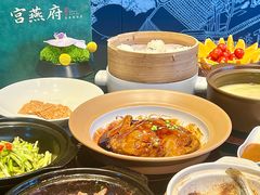 -宫燕府·京菜·烤鸭·淮扬菜(王府中心店)