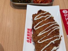 -小木屋拌饭(西安华阳城店)
