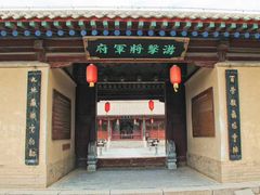 -嘉峪关关城