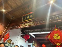 -董府·古宅餐厅