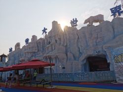 -圣名游乐城冰雪大世界