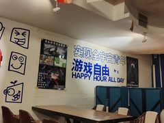 -好玩工厂密室·鹅鸭杀·桌游拼豆电玩
