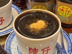 -陳仔(北京路店)