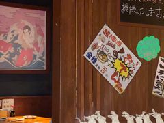 -醉虎传(南锣鼓巷店)