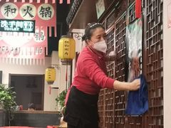 -仁和四季涮肉馆(天坛南门店)