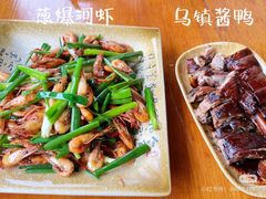 -75幢私房菜馆