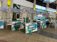 -大鹏佳兆业广场