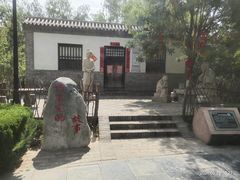 -大槐树寻根祭祖园