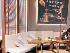 -云海肴·汽锅鸡·云南代表菜(曲江大悦城店)