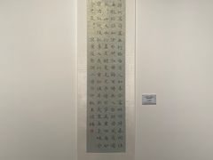-宁波美术馆