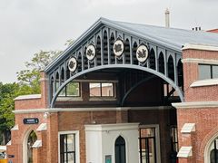 -赤坎·广东华侨国际旅游度假区