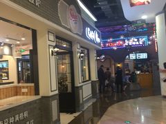 -吾悦广场(南京鼓楼店)