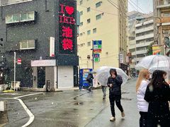 -一兰拉面(池袋店)