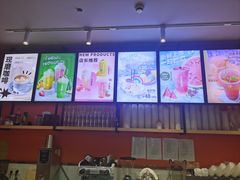 -iceason爱茜茜里·意大利健康冰淇淋(骑龙巷店)