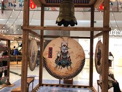 -凯德广场(学府店)