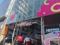 -丽达购物中心(崂山店)
