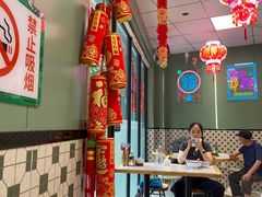 -鲁达面馆本帮风味(共康东路店)