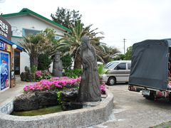 -龙头岩(Dragon Head Rock)