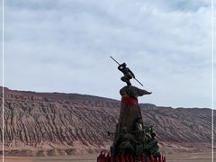 -火焰山景区(火焰山镇)