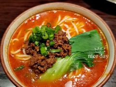 -三俞竹苑(红旗街万达店)