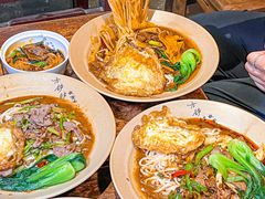 -方铲铲·成都板凳面(滨江银泰店)
