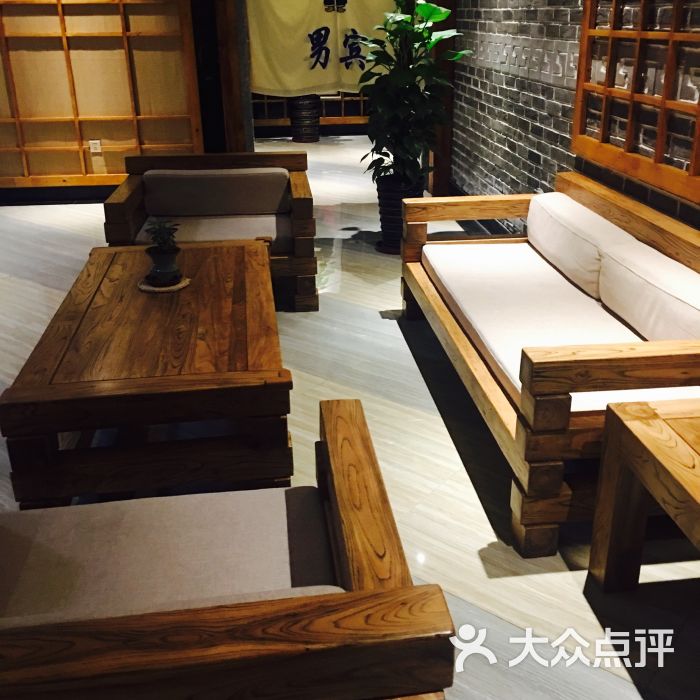 九水汤泉洗浴图片 - 第10张