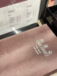 点击看大图 -玛莲朵·海菲秀冰珀科