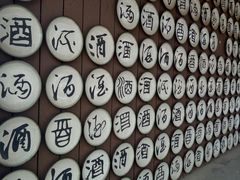-高淳老街