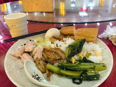 -大理地热国