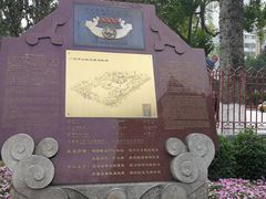 -广州中山纪念堂