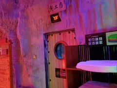 -木子塘汗蒸生活馆(财富港店)