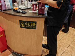 -COSTA COFFEE(天通苑华联店)