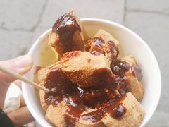 -仓桥直街臭豆腐