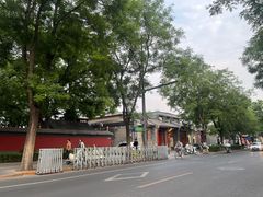 -北京国子监胡同