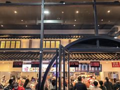 -肯德基(国展店)