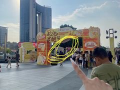 -民盈·国贸城