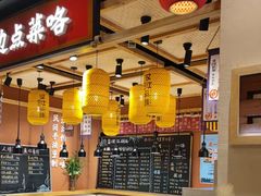 -饭橘汉江码头·乡野土菜馆(静安路店)